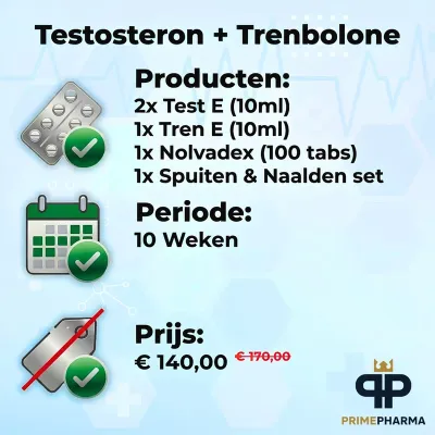 Test E + Tren E - Recomposition - Cycle - Foto 1